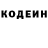 Метадон мёд IVAN CARRASQUILLO