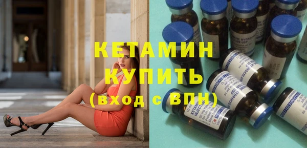 а пвп мука Абинск