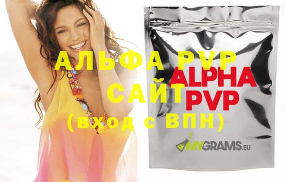 дурь Абаза