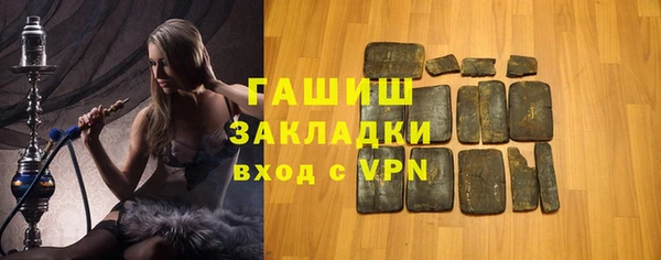 прущий лед Абдулино