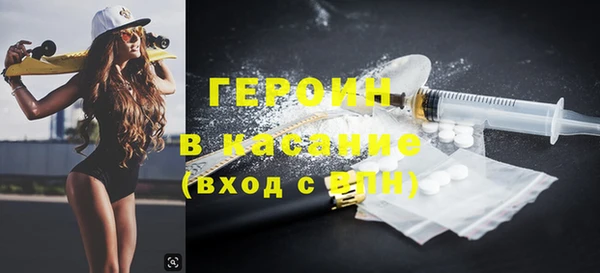прущий лед Абдулино