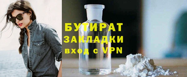 дурь Абаза