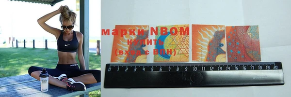 а пвп мука Абинск