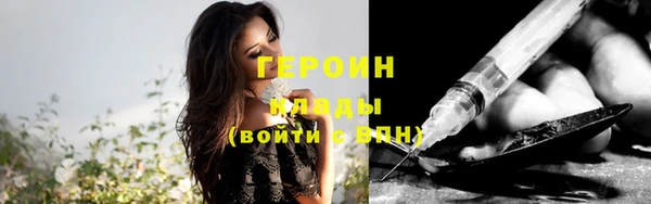 дурь Абаза