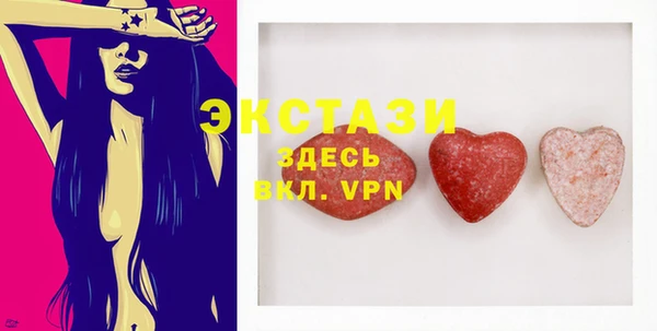 дурь Абаза