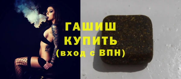 дурь Абаза
