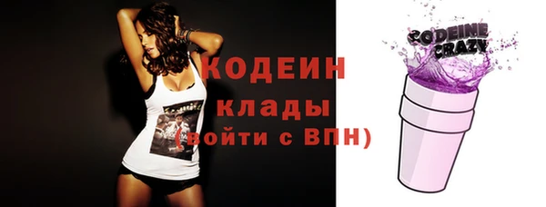 дурь Абаза
