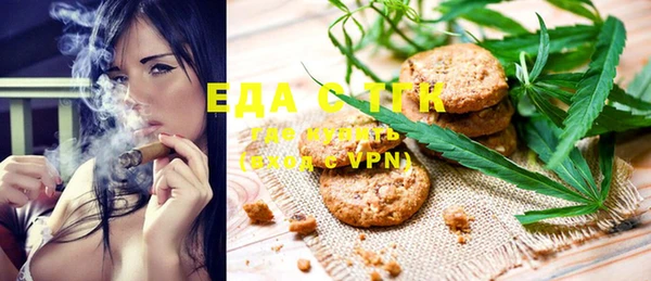 а пвп мука Абинск