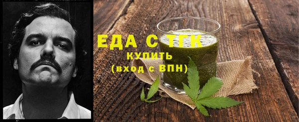 а пвп мука Абинск