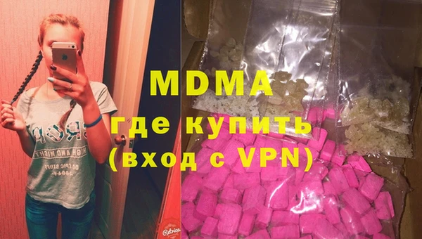 прущий лед Абдулино