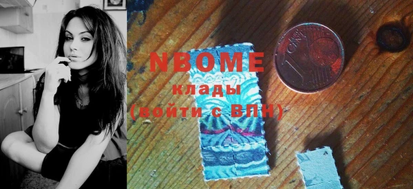 дурь Абаза