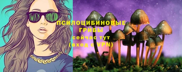 а пвп мука Абинск