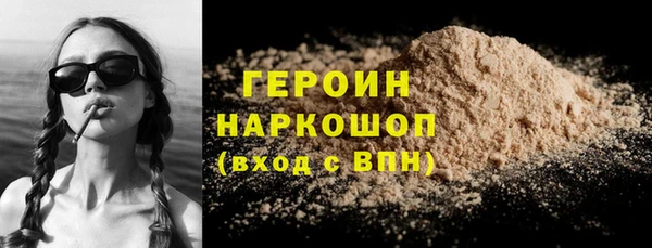 дурь Абаза