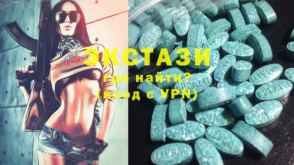 дурь Абаза
