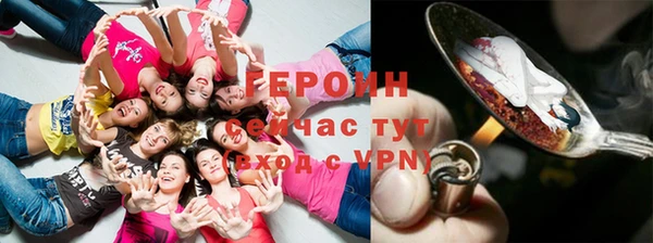 а пвп мука Абинск