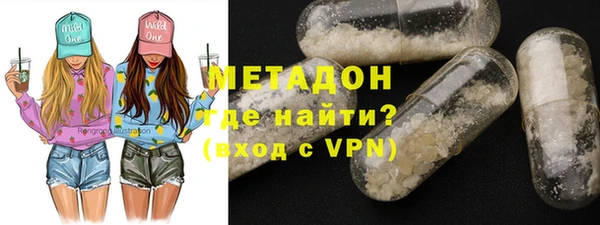 прущий лед Абдулино
