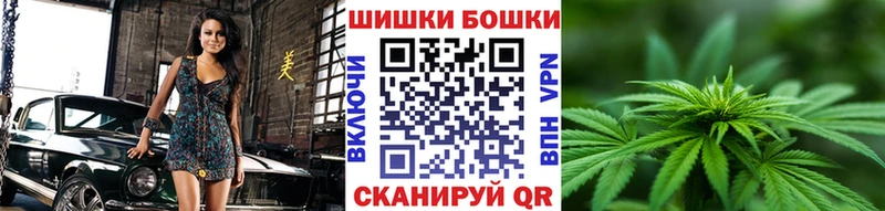 Канабис AK-47 Абаза